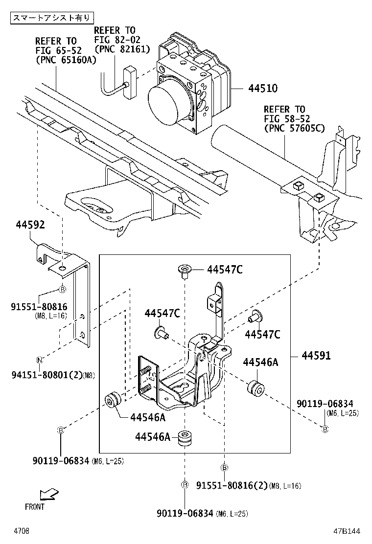 44050-B5260 ACTUATOR ASSY, BRAKE product image