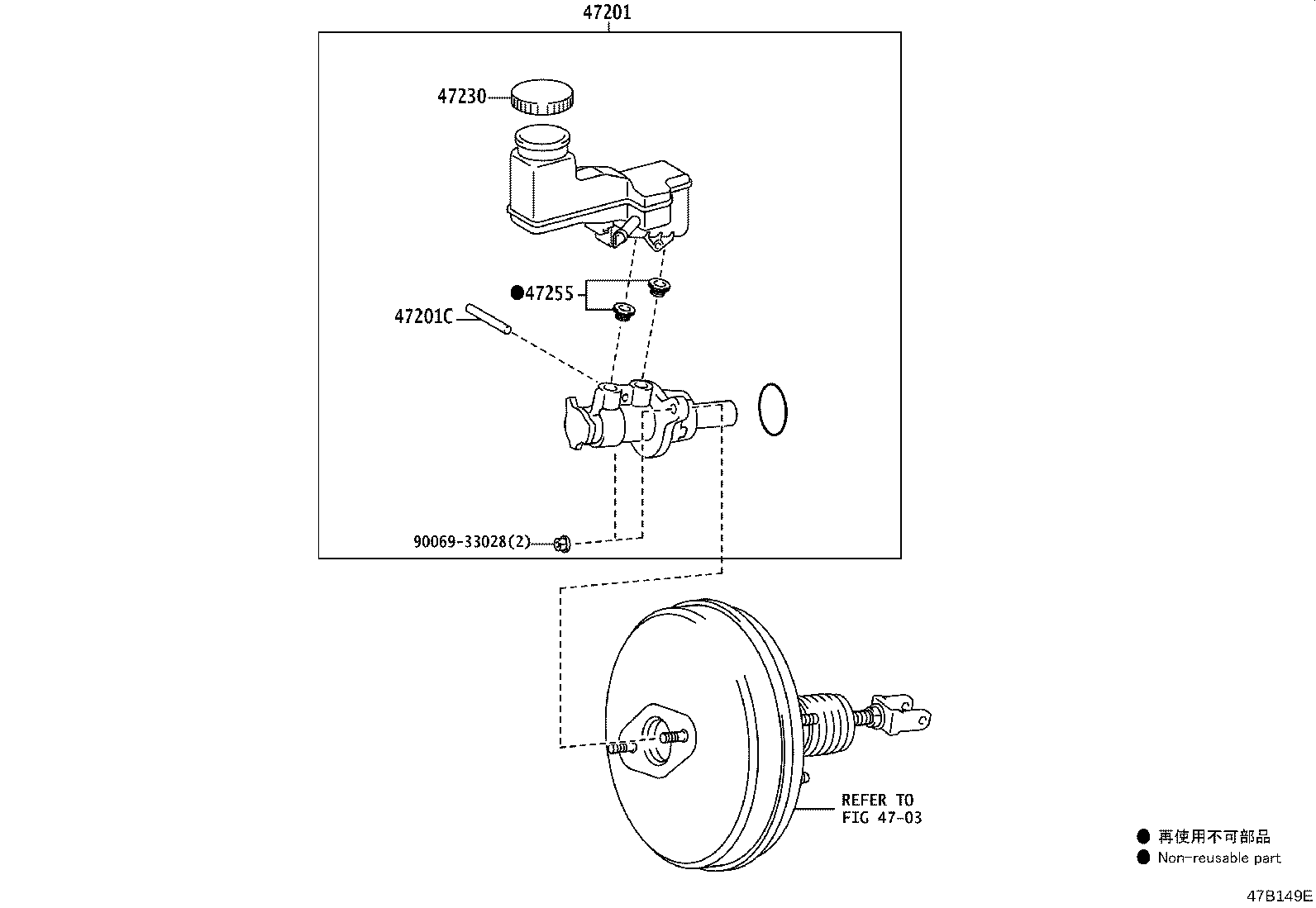 47255-09050 GROMMET, MASTER CYLINDER RESERVOIR product image