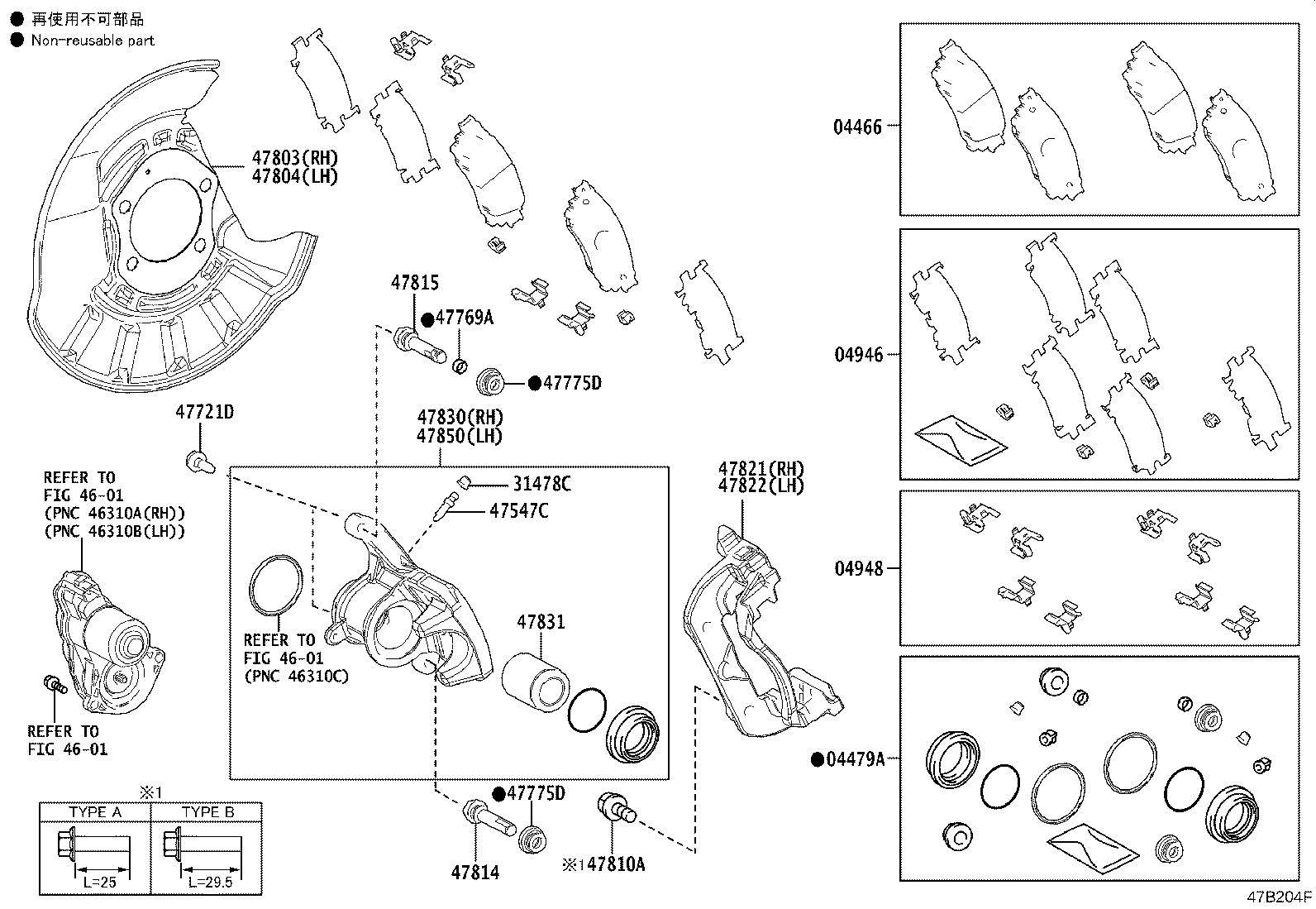 47821-33290 MOUNTING, REAR DISC BRAKE CYLINDER, RH product image