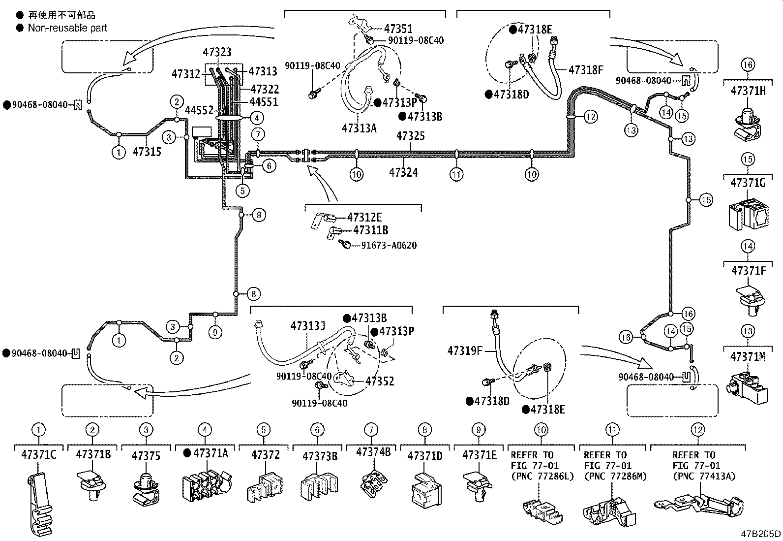 44050-30K21 ACTUATOR ASSY, BRAKE product image