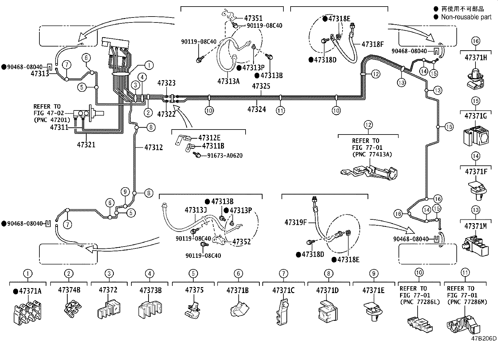 44050-30K21 ACTUATOR ASSY, BRAKE product image