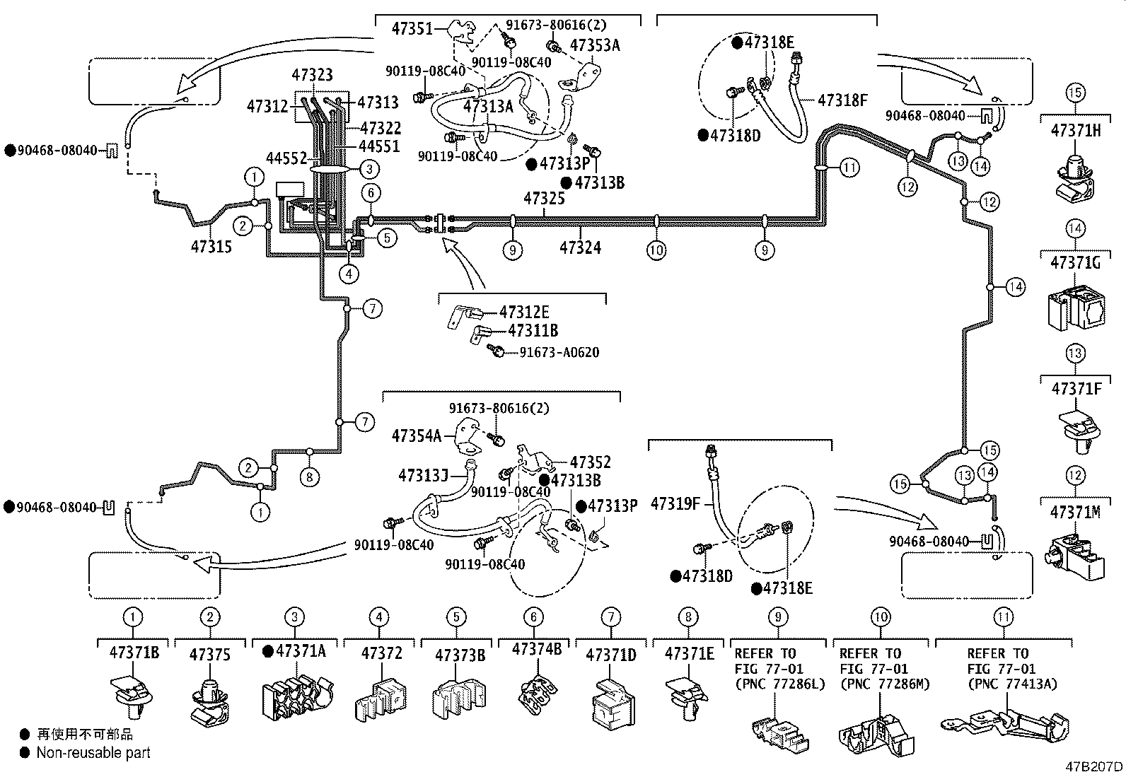 44050-30K21 ACTUATOR ASSY, BRAKE product image
