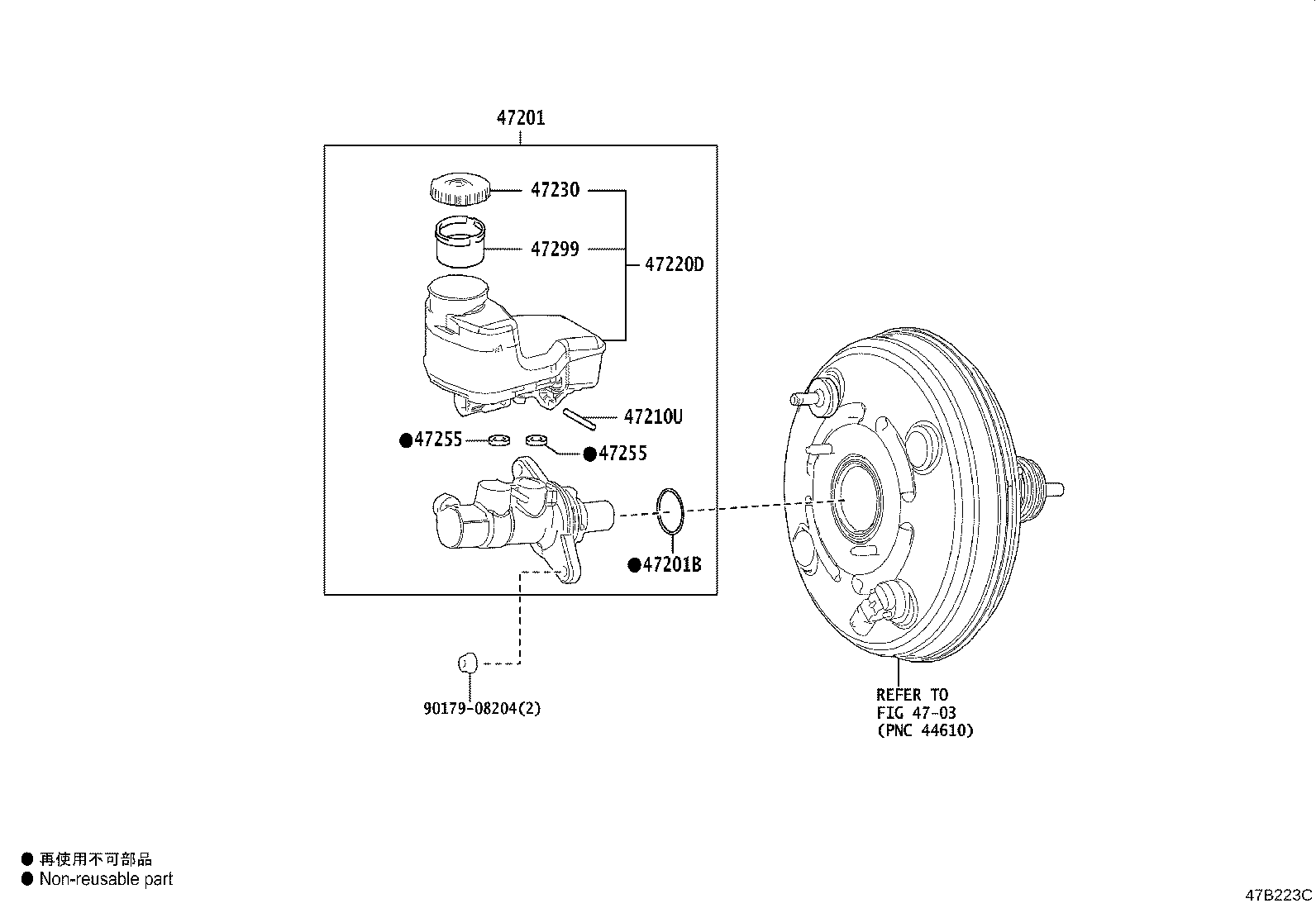 44572-33010 HOSE, BRAKE ACTUATOR, NO.2 product image