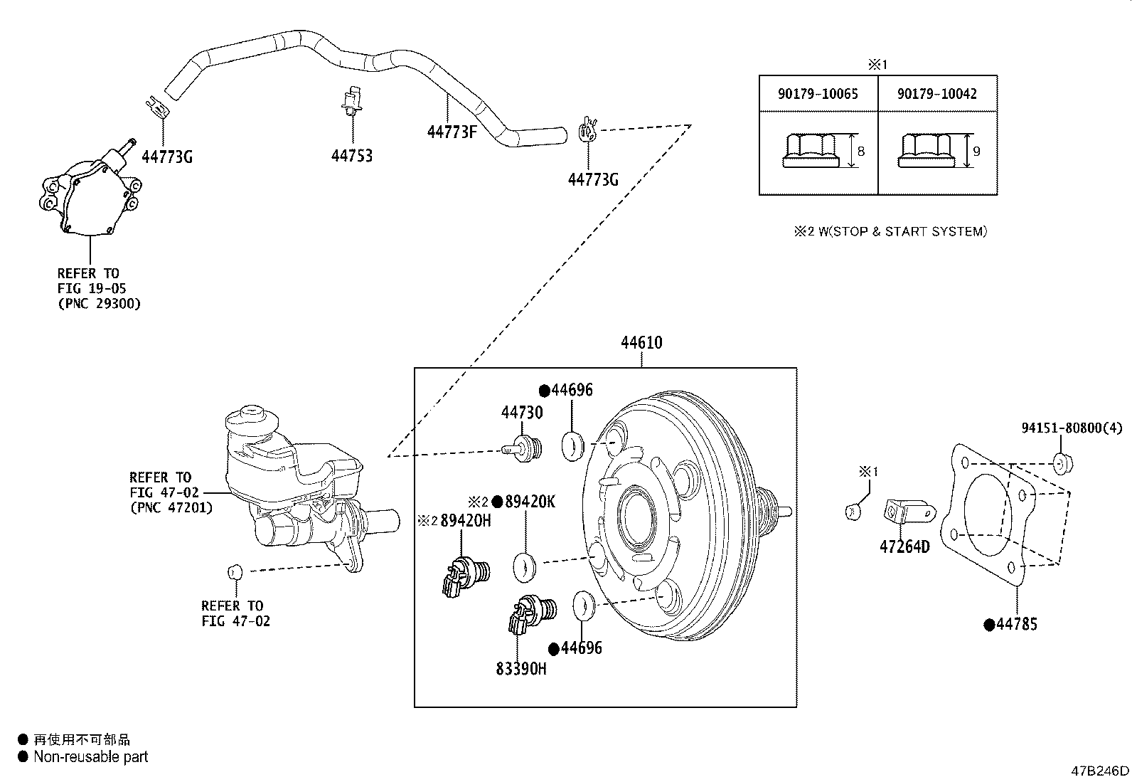 44753-48340 CLAMP, VACUUM RESERVOIR, NO.2 product image