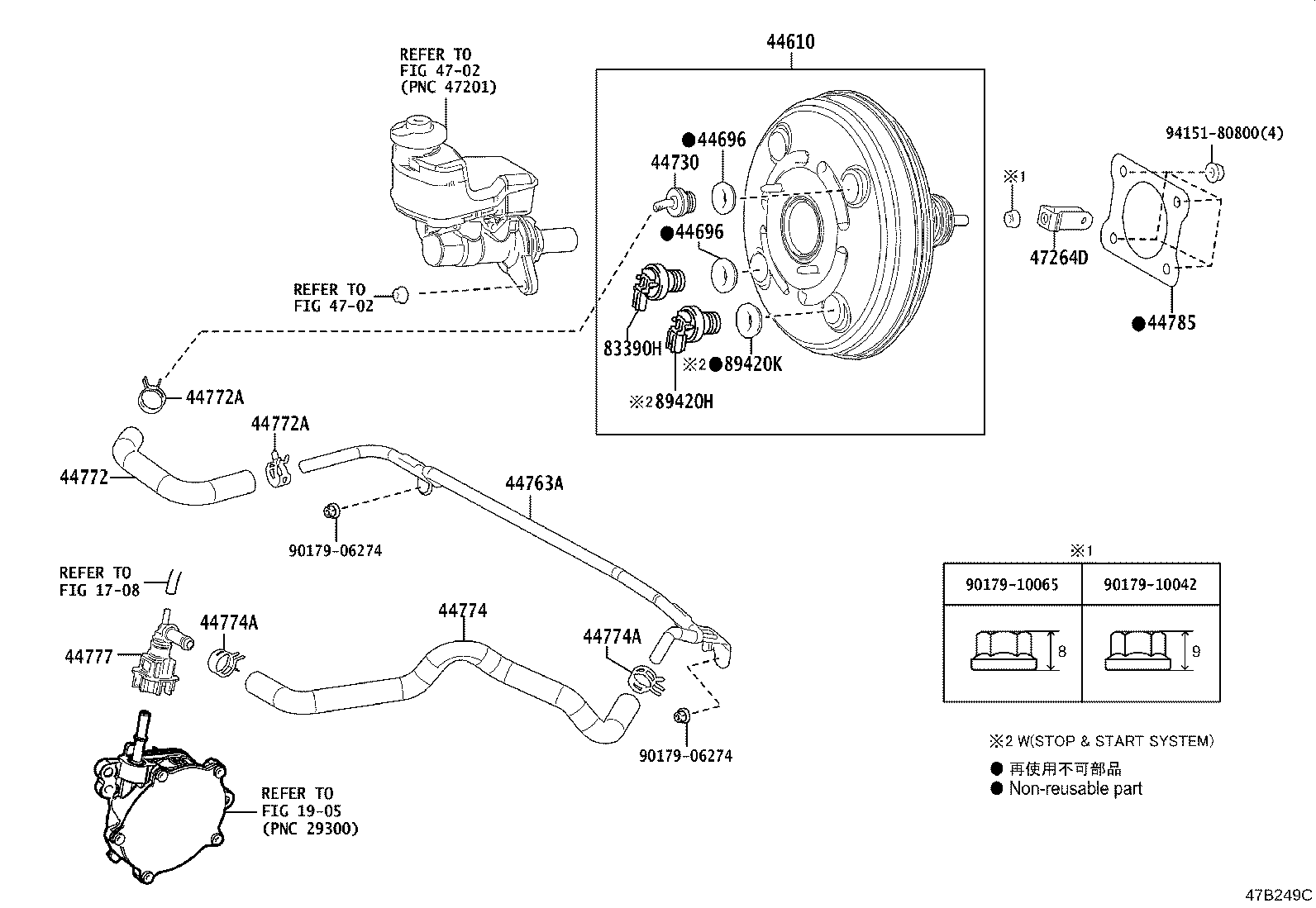 44753-48340 CLAMP, VACUUM RESERVOIR, NO.2 product image