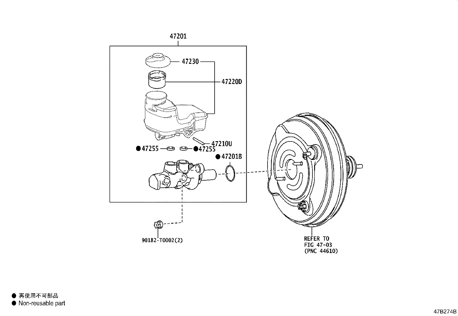 44551-06090 TUBE, BRAKE ACTUATOR, NO.1 product image