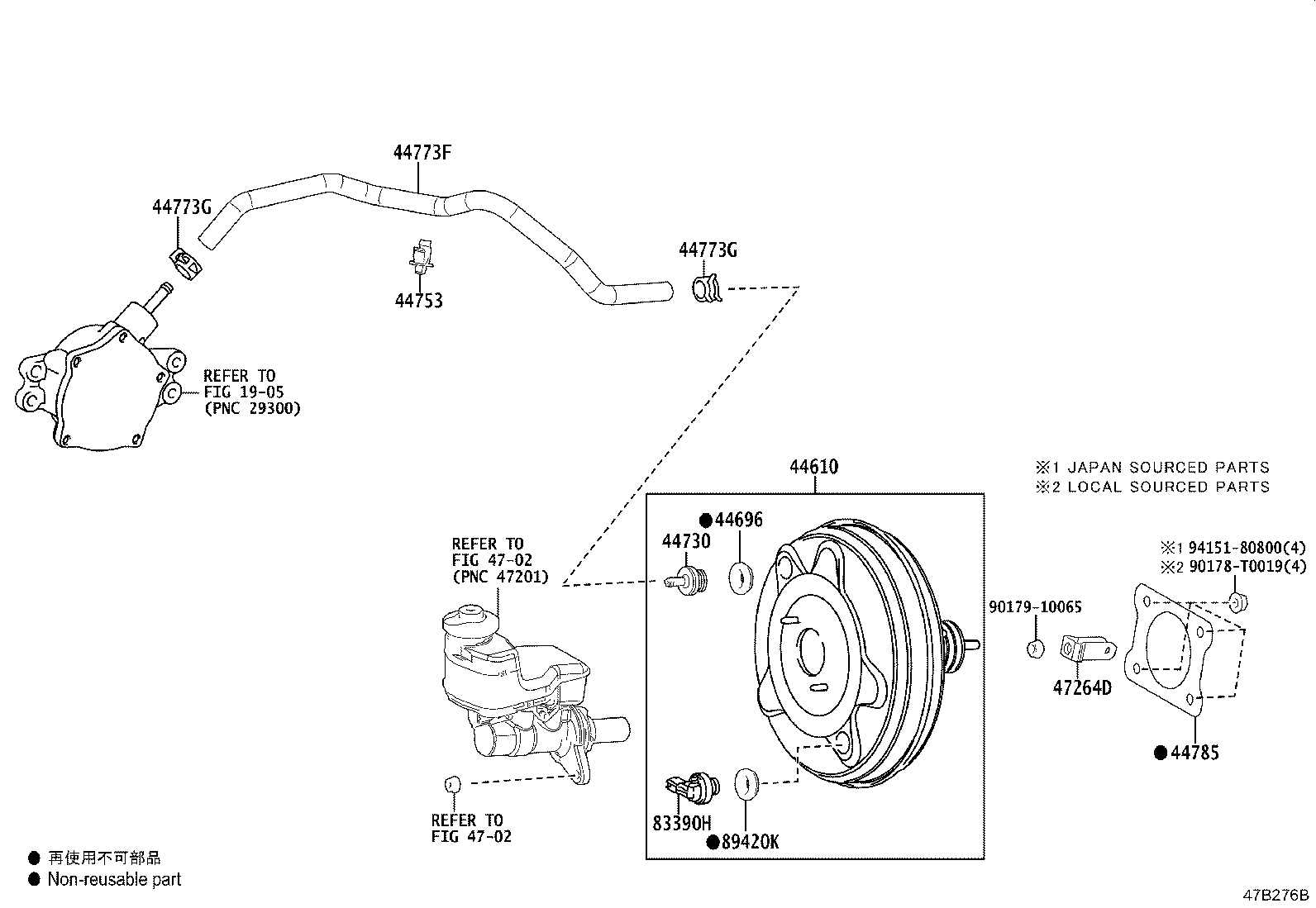 44773-06230 HOSE, UNION TO CHECK VALVE product image