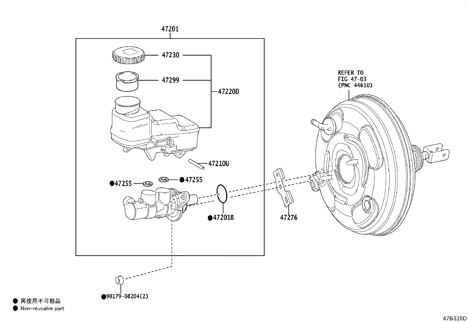 44571-76020 HOSE, BRAKE ACTUATOR, NO.1 product image