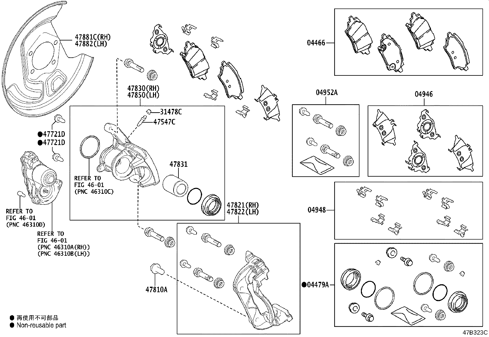 47821-F9010 MOUNTING, REAR DISC BRAKE CYLINDER, RH product image