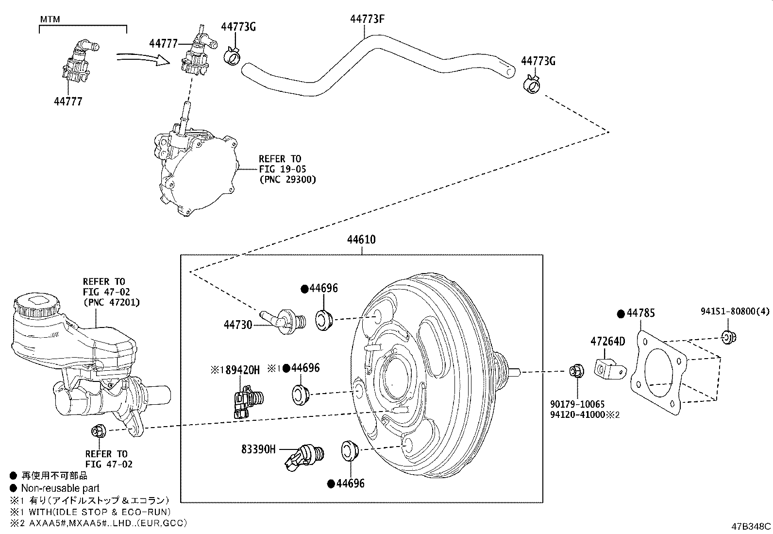47264-52050 CLEVIS, BRAKE MASTER CYLINDER PUSH ROD product image
