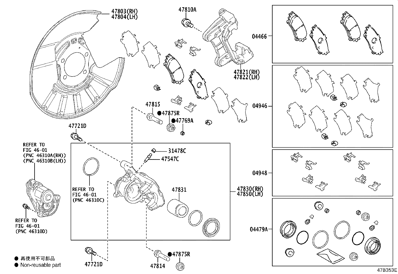 47821-42100 MOUNTING, REAR DISC BRAKE CYLINDER, RH product image