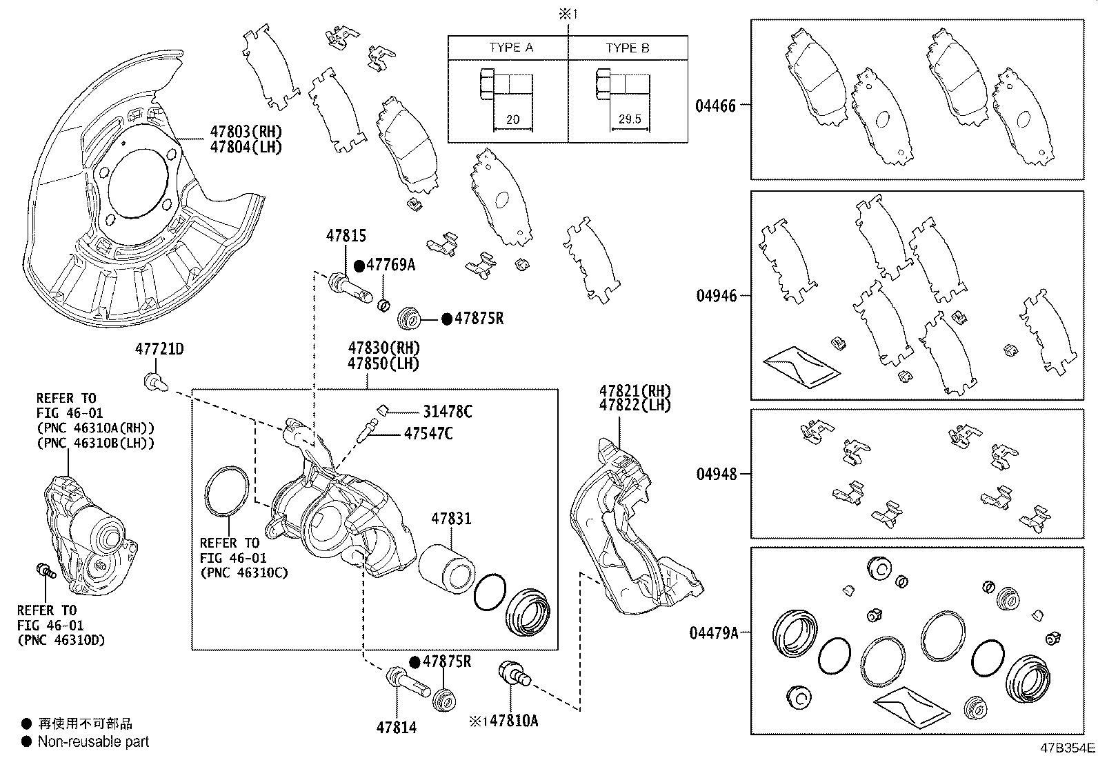 47821-42100 MOUNTING, REAR DISC BRAKE CYLINDER, RH product image