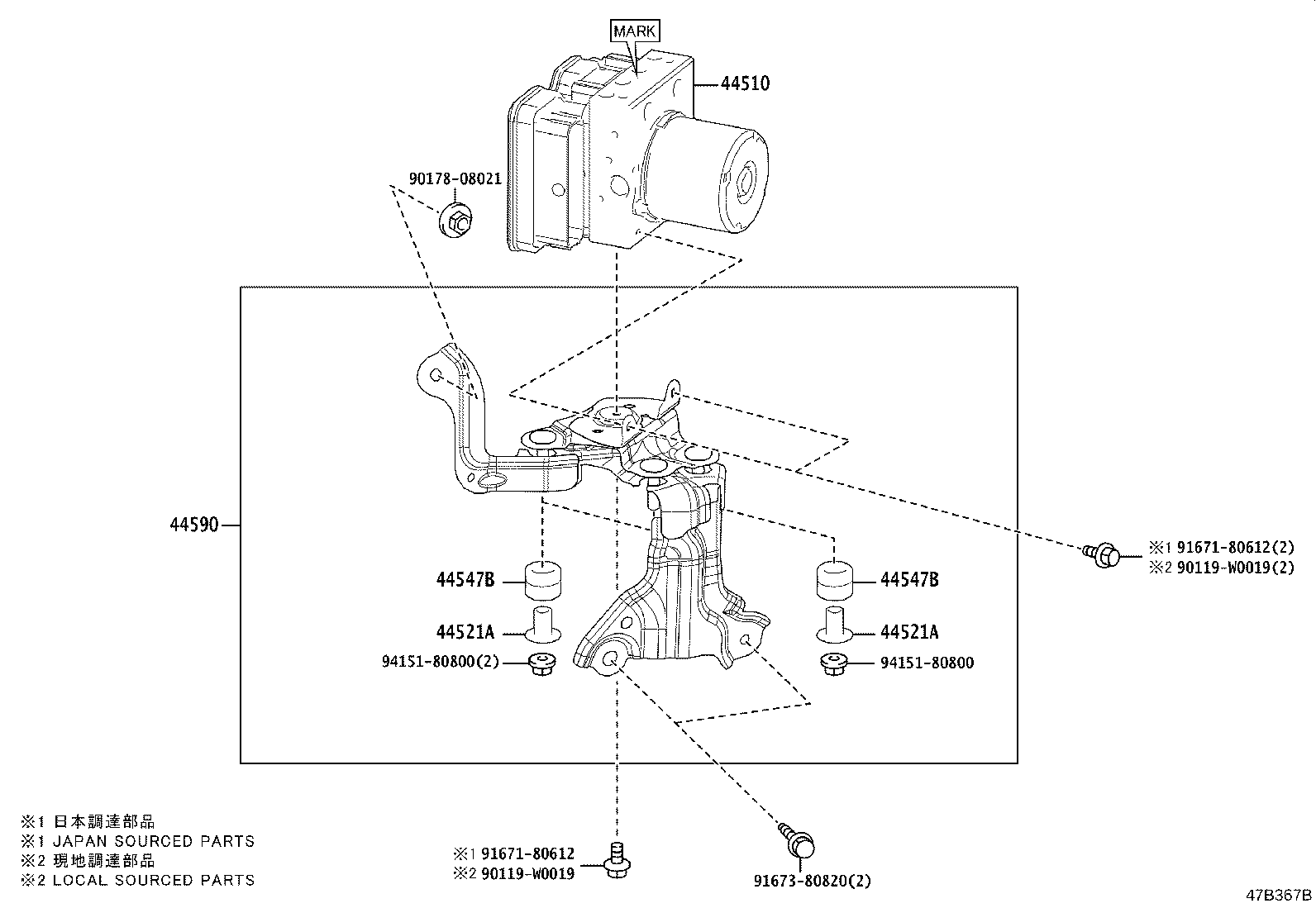 44050-42F80 ACTUATOR ASSY, BRAKE product image