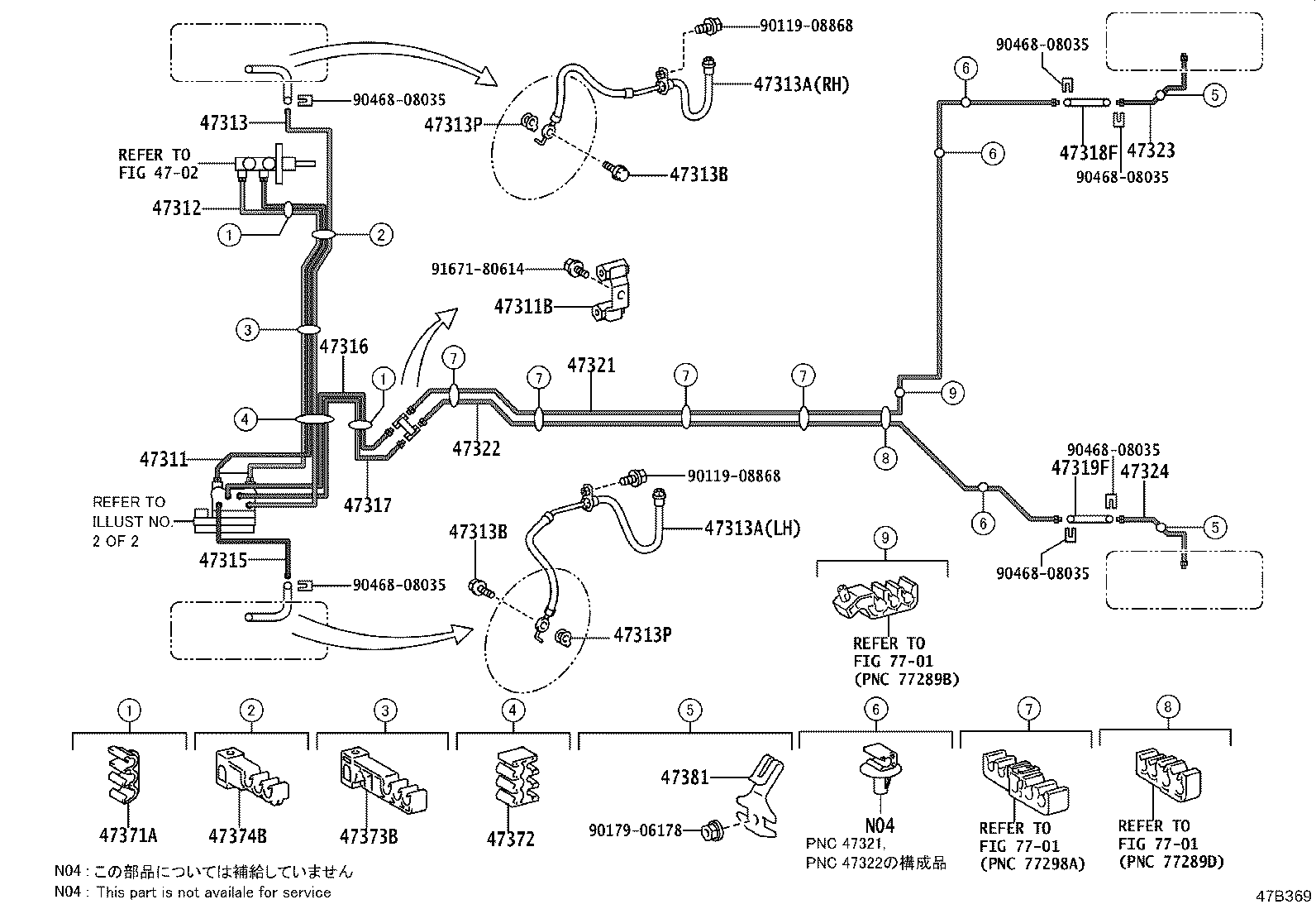 44050-52630 ACTUATOR ASSY, BRAKE product image
