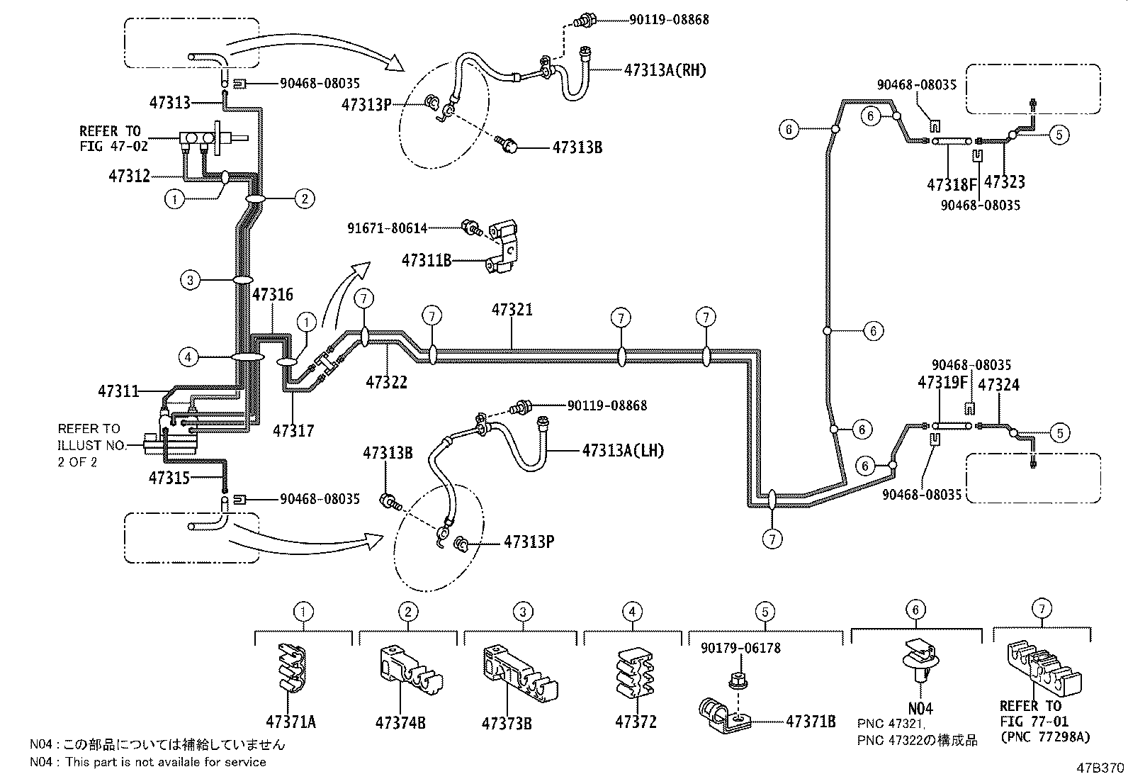 44050-52630 ACTUATOR ASSY, BRAKE product image