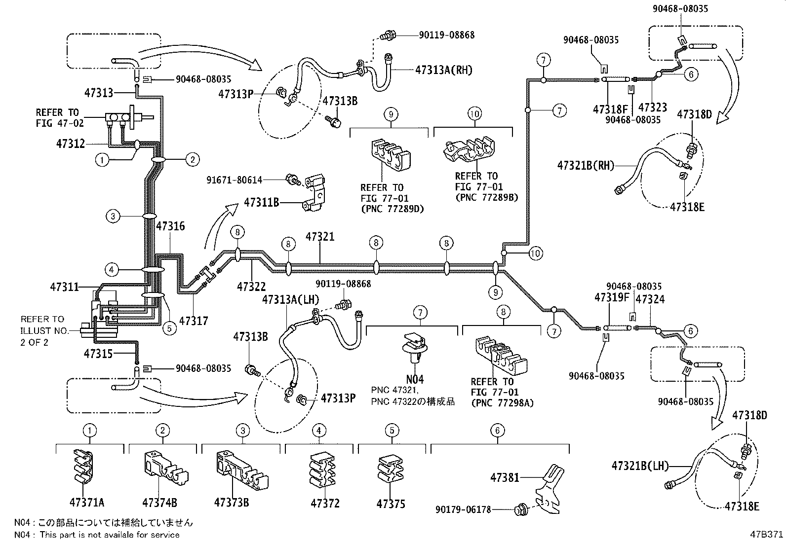 44050-52630 ACTUATOR ASSY, BRAKE product image