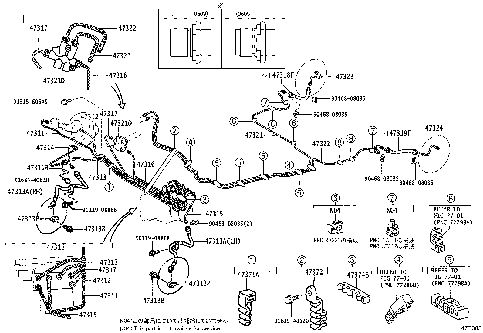 44050-52D20 ACTUATOR ASSY, BRAKE product image