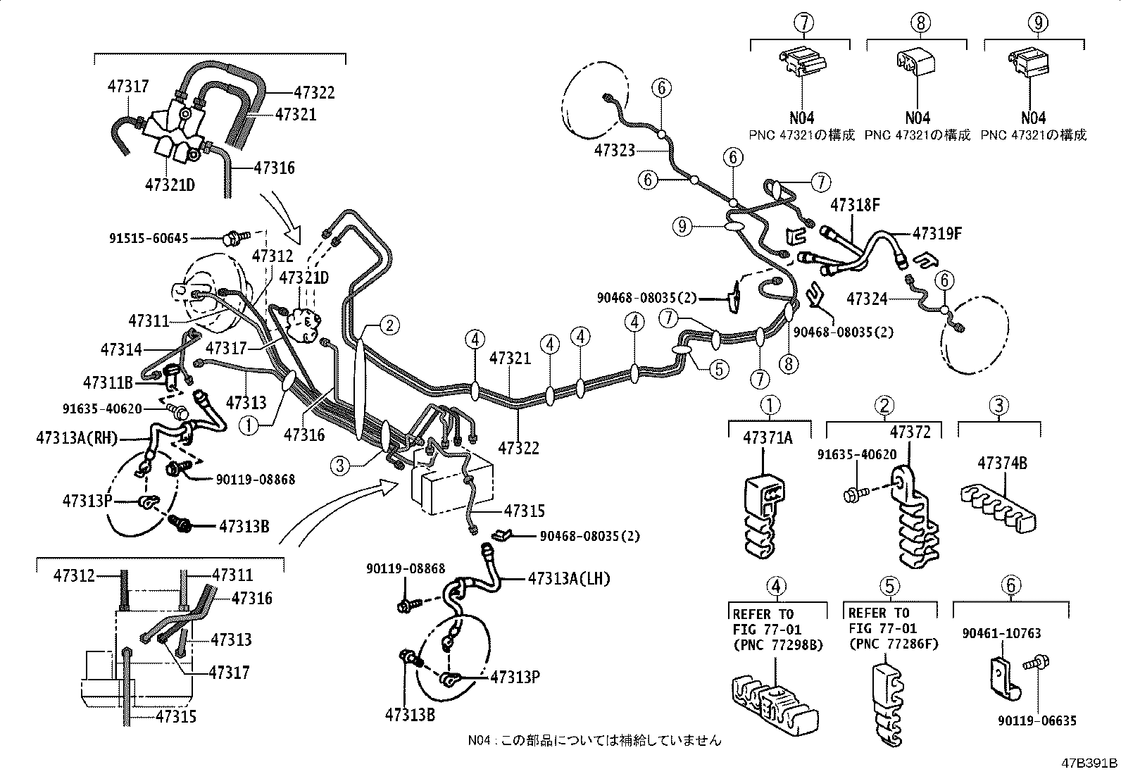 44050-52480 ACTUATOR ASSY, BRAKE product image