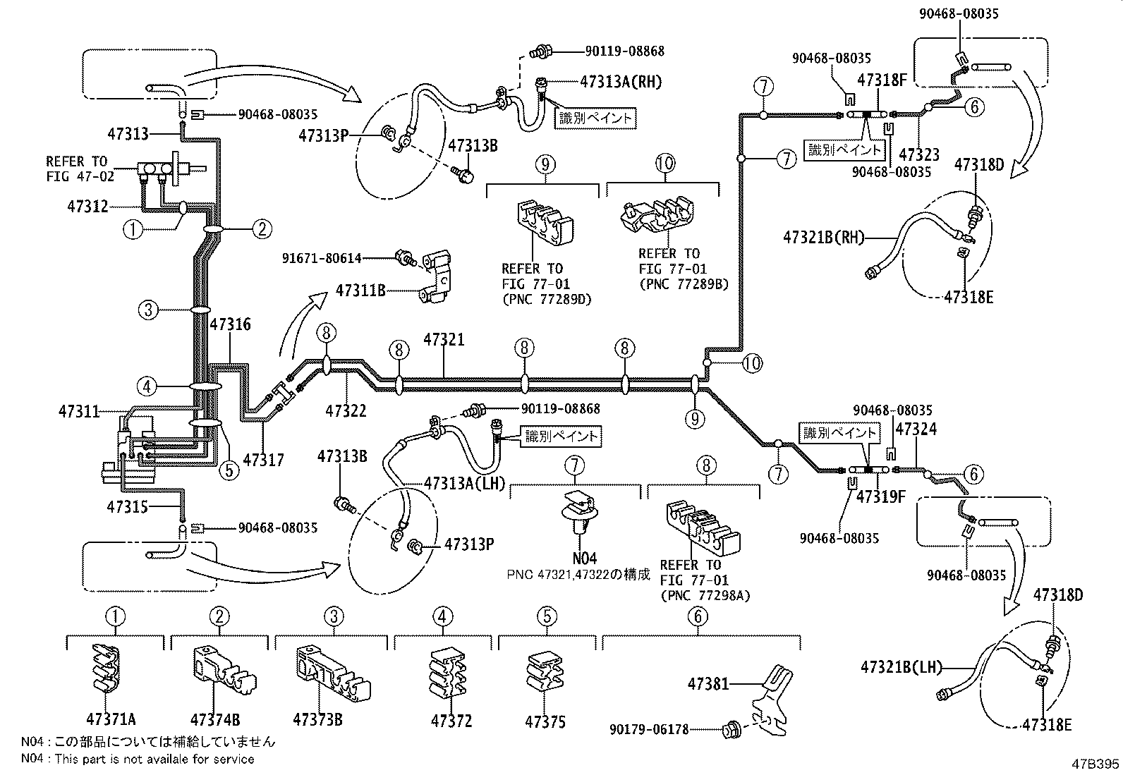 44050-52670 ACTUATOR ASSY, BRAKE product image