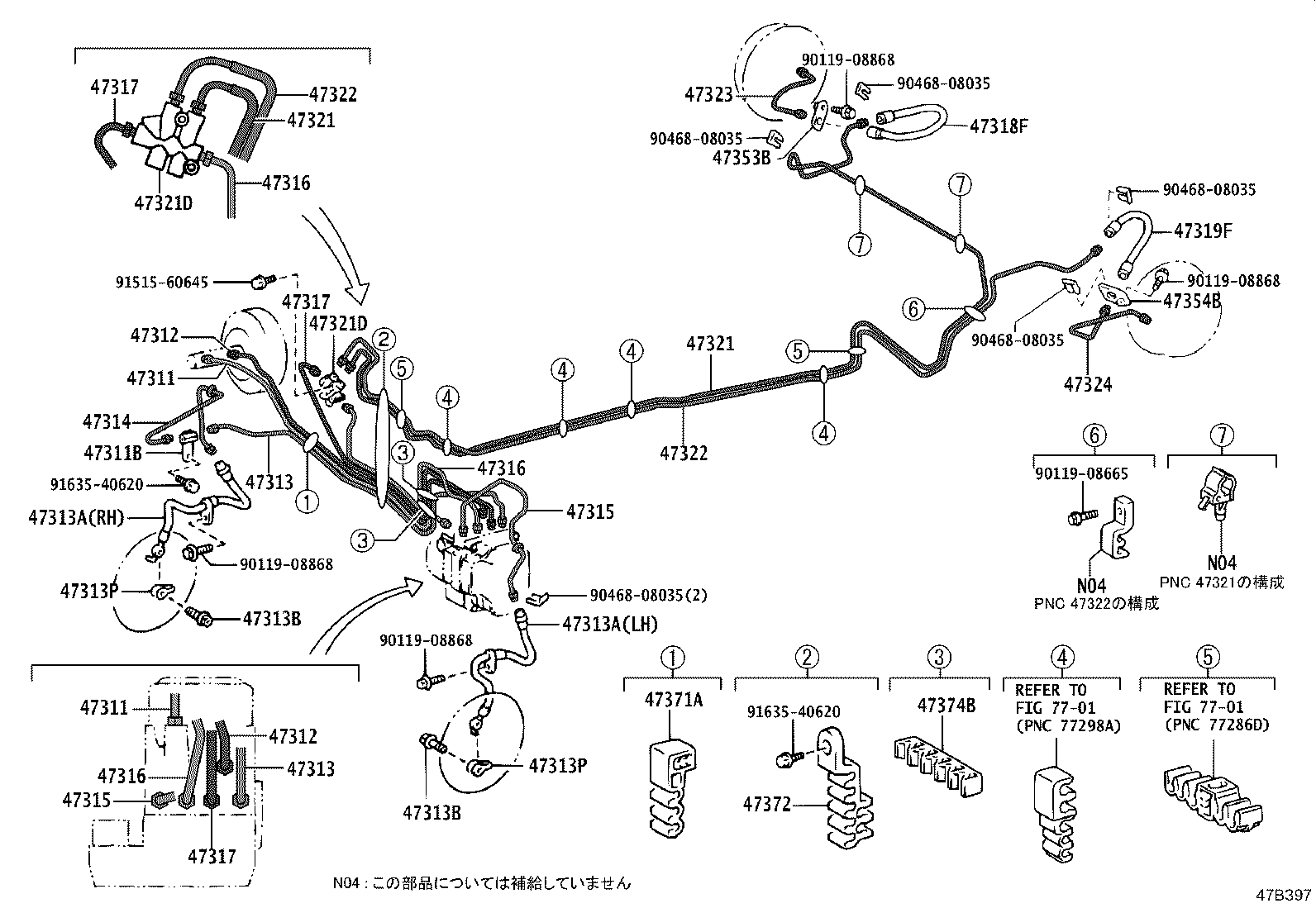 44050-46080 ACTUATOR ASSY, BRAKE product image