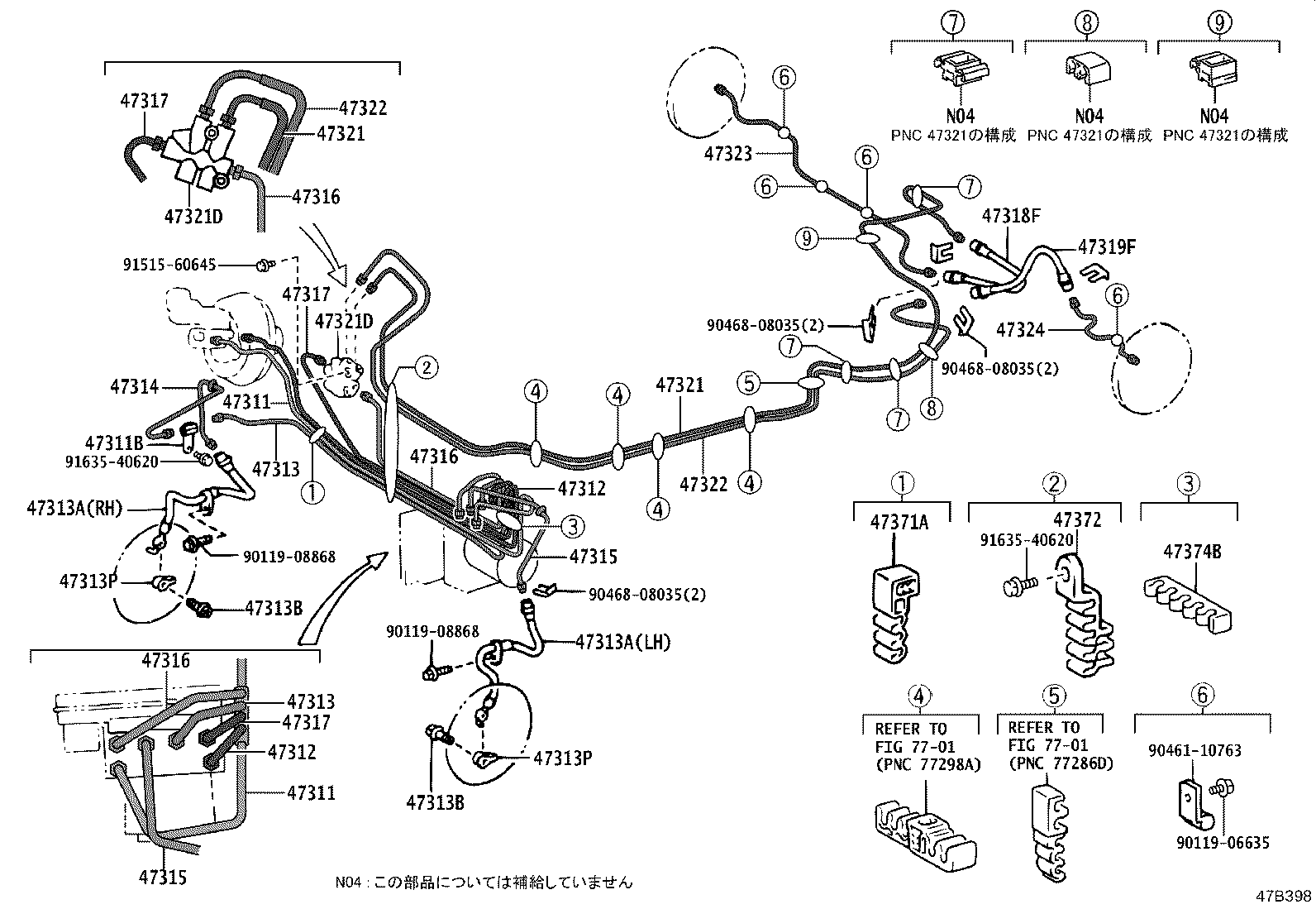 44050-46080 ACTUATOR ASSY, BRAKE product image