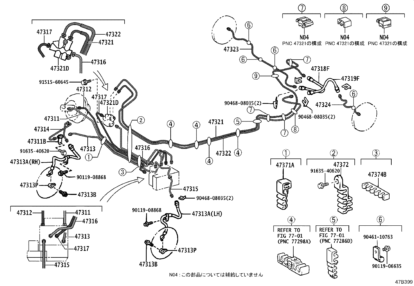 44050-46080 ACTUATOR ASSY, BRAKE product image