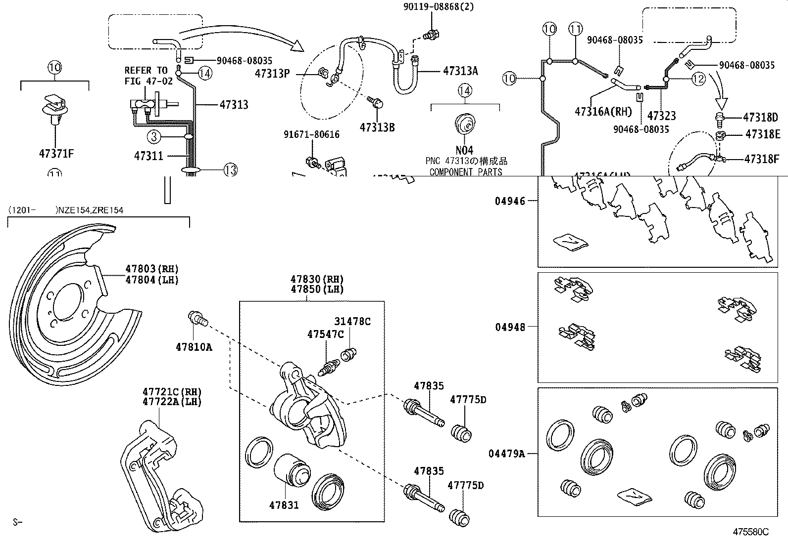 44050-12230 ACTUATOR ASSY, BRAKE product image