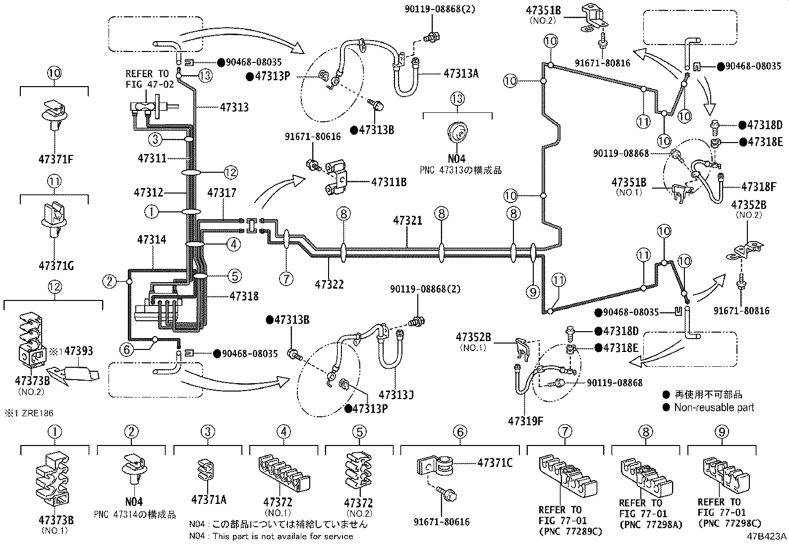 44050-12D60 ACTUATOR ASSY, BRAKE product image