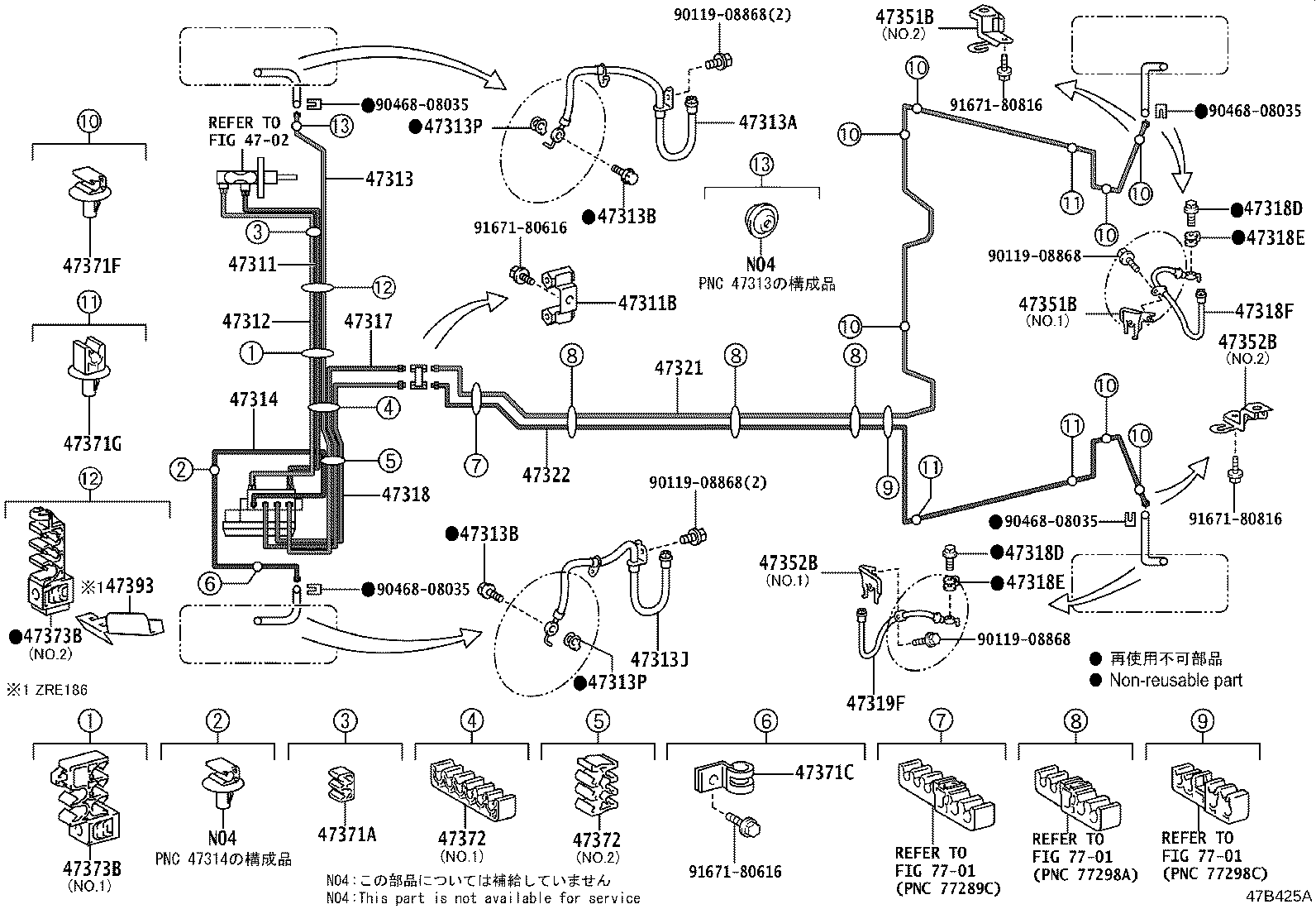 44050-12D60 ACTUATOR ASSY, BRAKE product image
