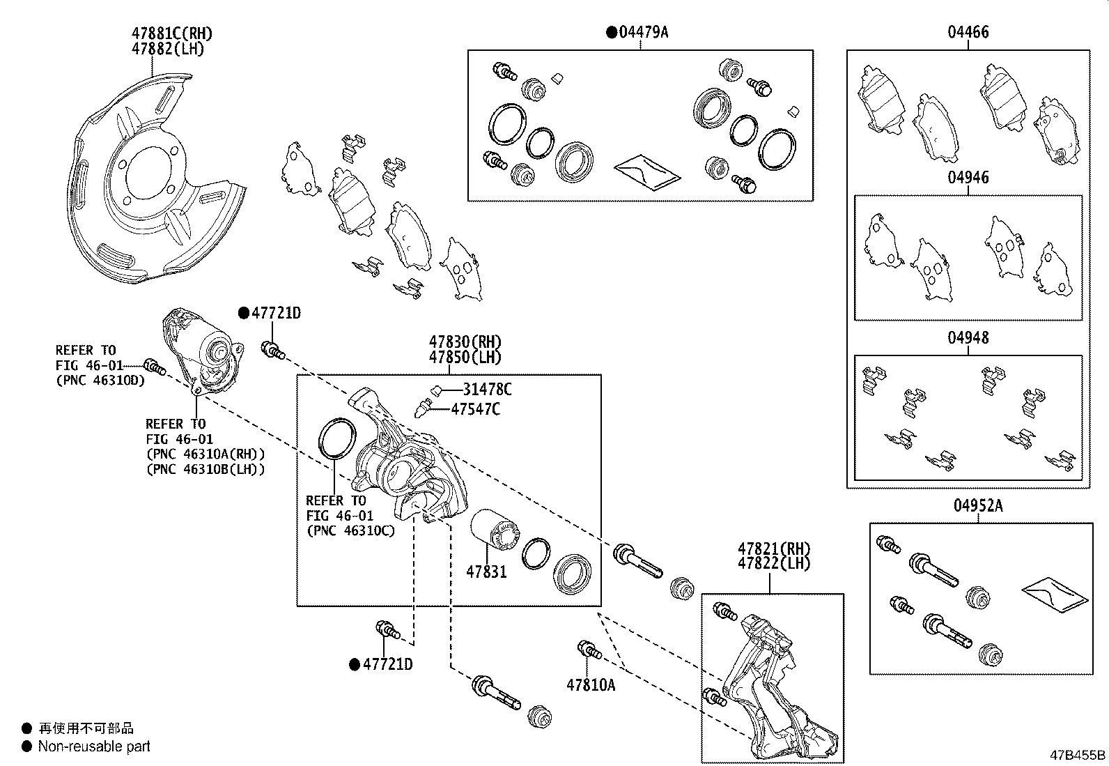 47821-47110 MOUNTING, REAR DISC BRAKE CYLINDER, RH product image