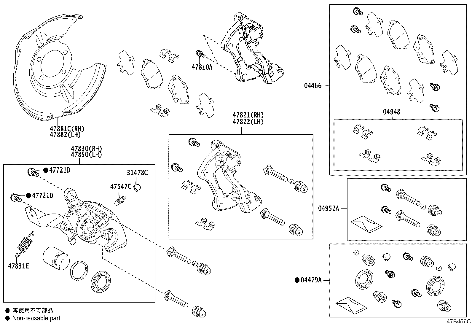 47821-47110 MOUNTING, REAR DISC BRAKE CYLINDER, RH product image