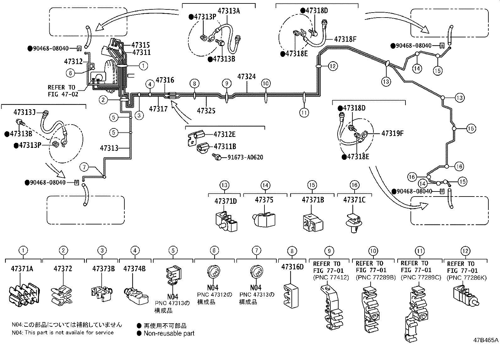 44050-53800 ACTUATOR ASSY, BRAKE product image