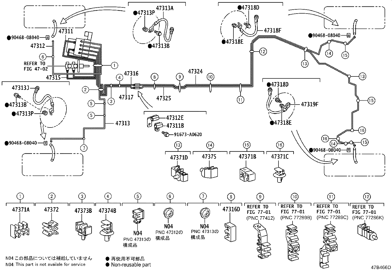 44050-53800 ACTUATOR ASSY, BRAKE product image
