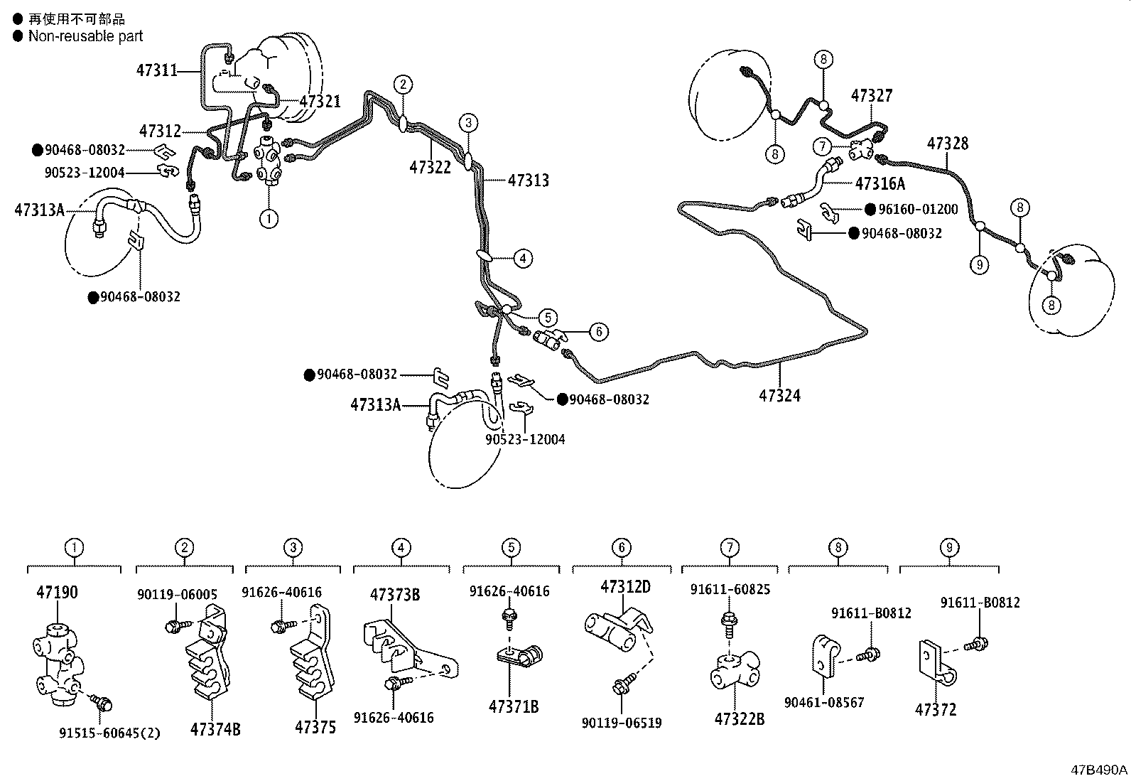 44050-43010 ACTUATOR ASSY, BRAKE product image