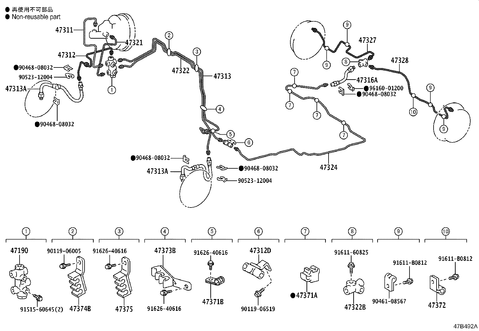 44050-43010 ACTUATOR ASSY, BRAKE product image