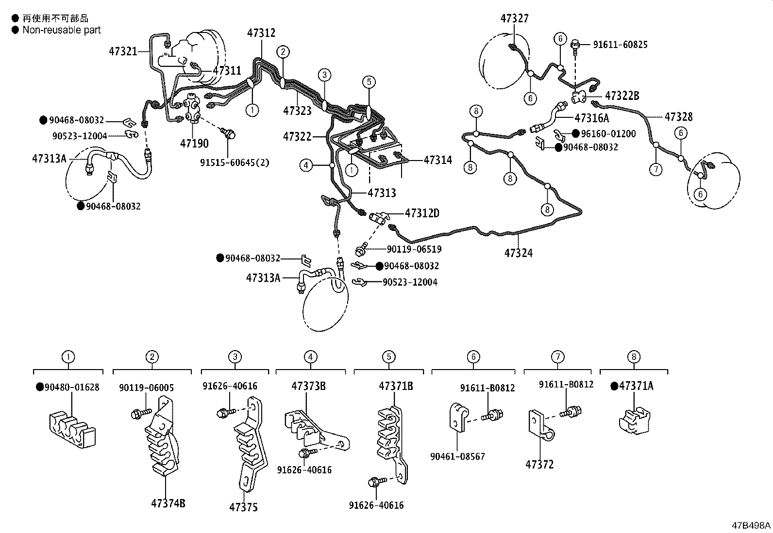 44050-43010 ACTUATOR ASSY, BRAKE product image