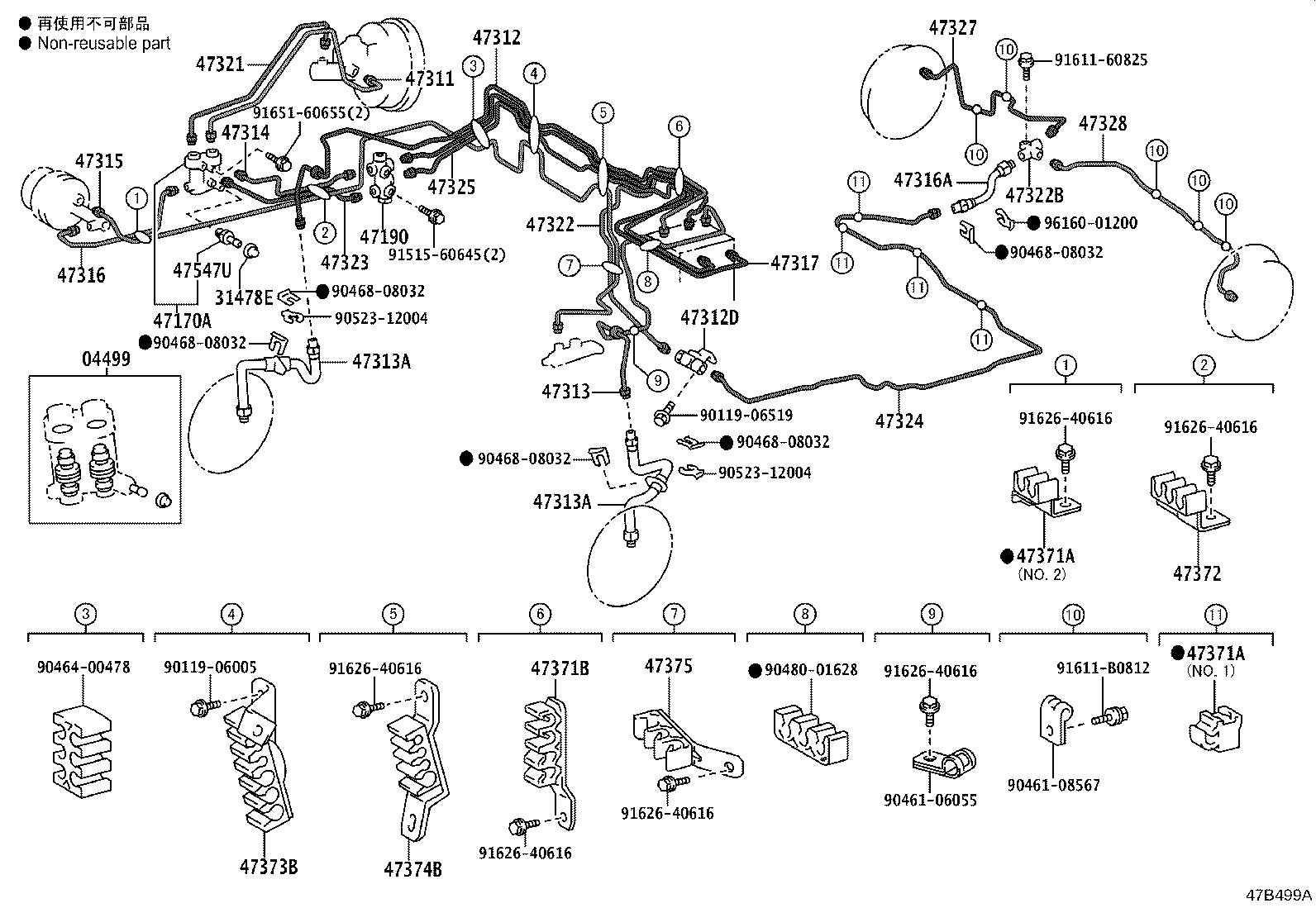 44050-43010 ACTUATOR ASSY, BRAKE product image