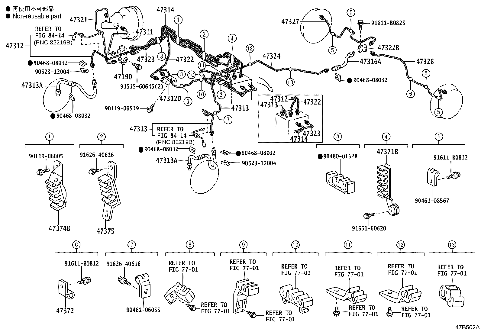 44050-43010 ACTUATOR ASSY, BRAKE product image