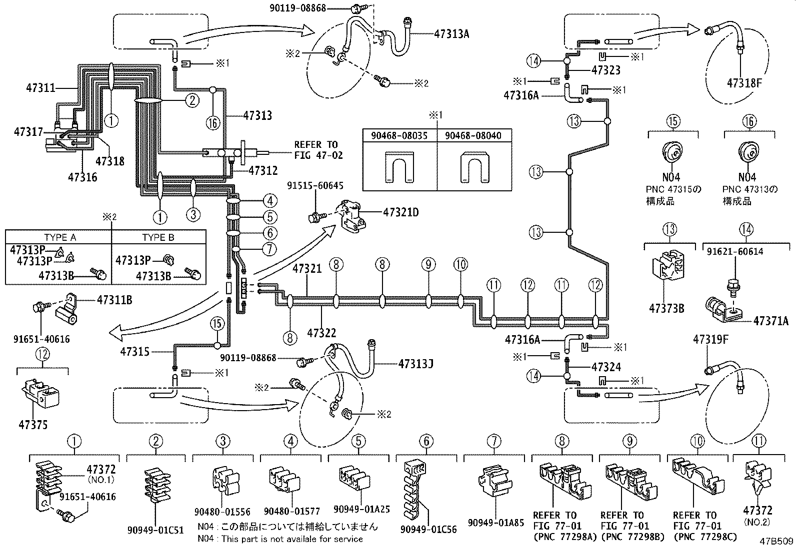 44590-44090 BRACKET ASSY, BRAKE ACTUATOR product image