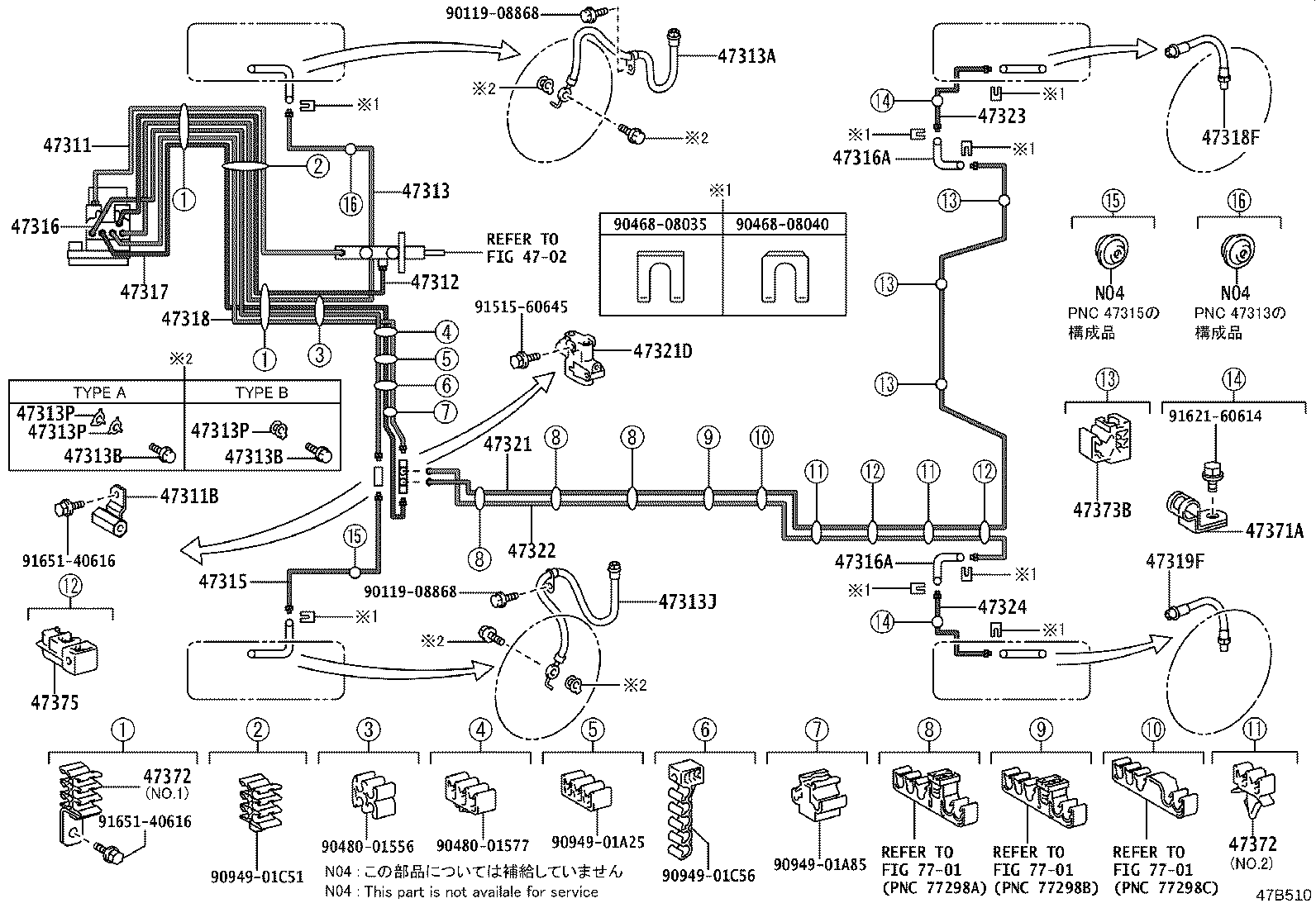 44590-44090 BRACKET ASSY, BRAKE ACTUATOR product image