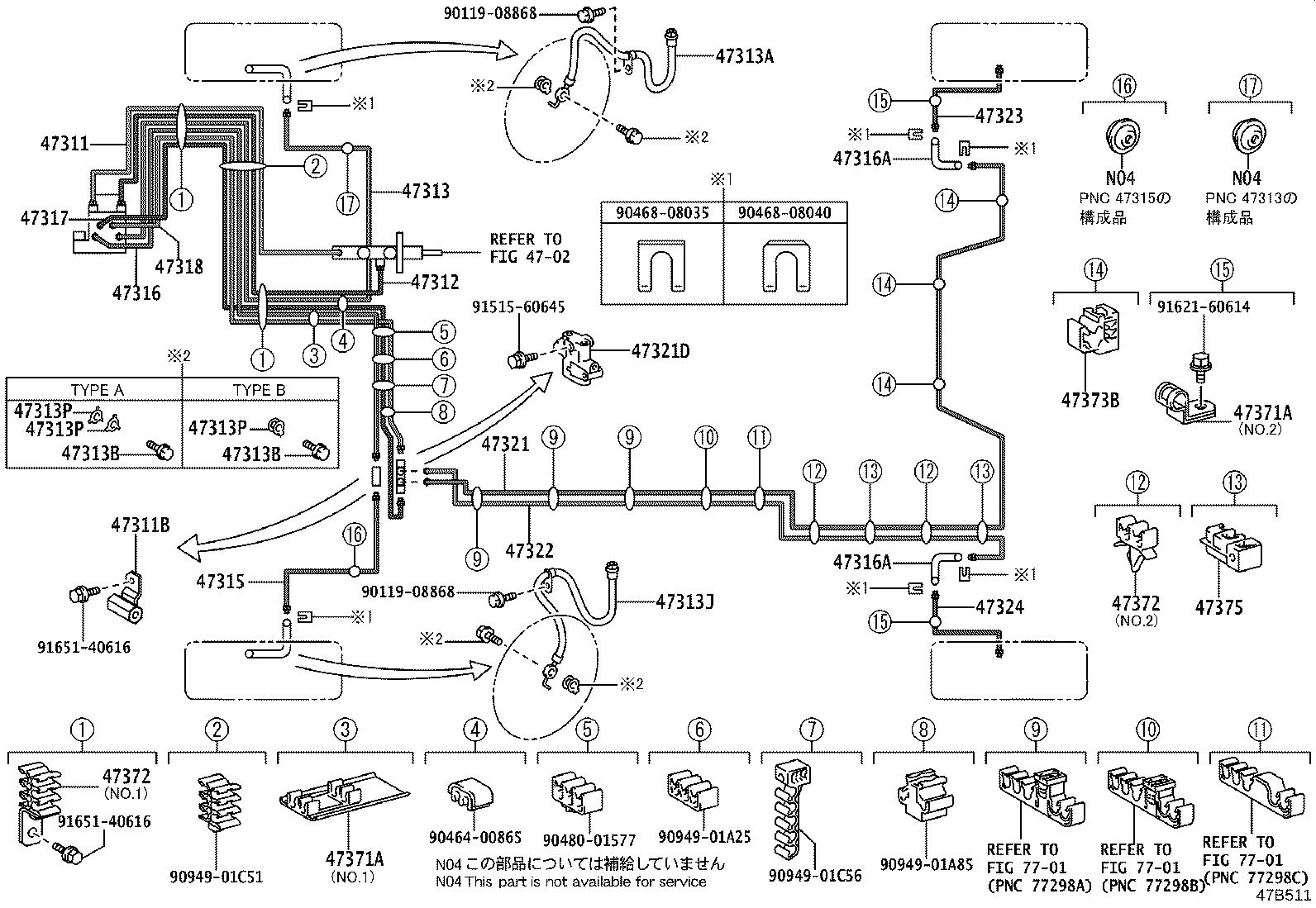 44590-44090 BRACKET ASSY, BRAKE ACTUATOR product image