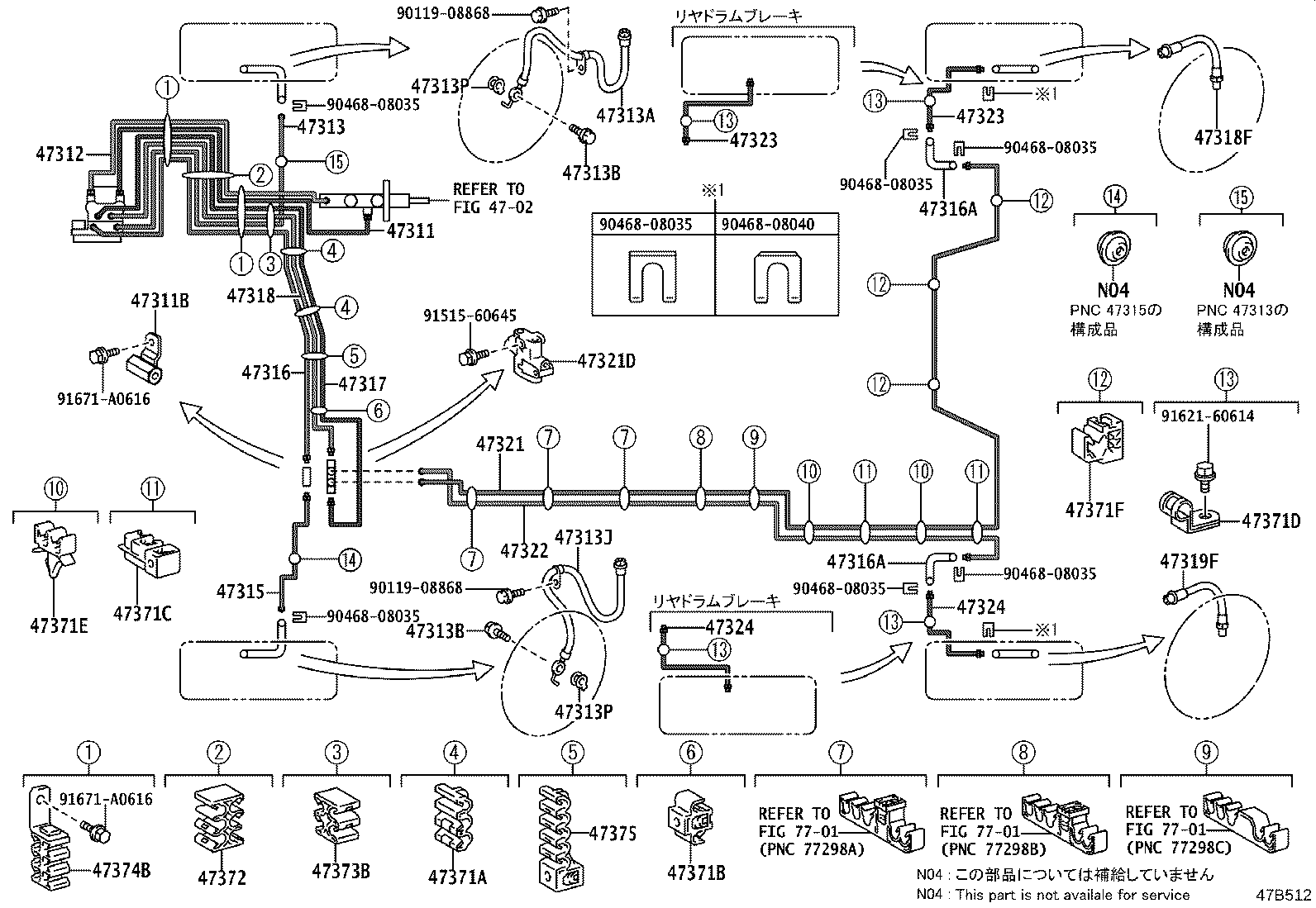 44590-44090 BRACKET ASSY, BRAKE ACTUATOR product image