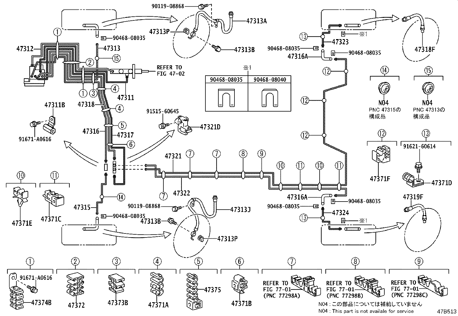 44590-44090 BRACKET ASSY, BRAKE ACTUATOR product image
