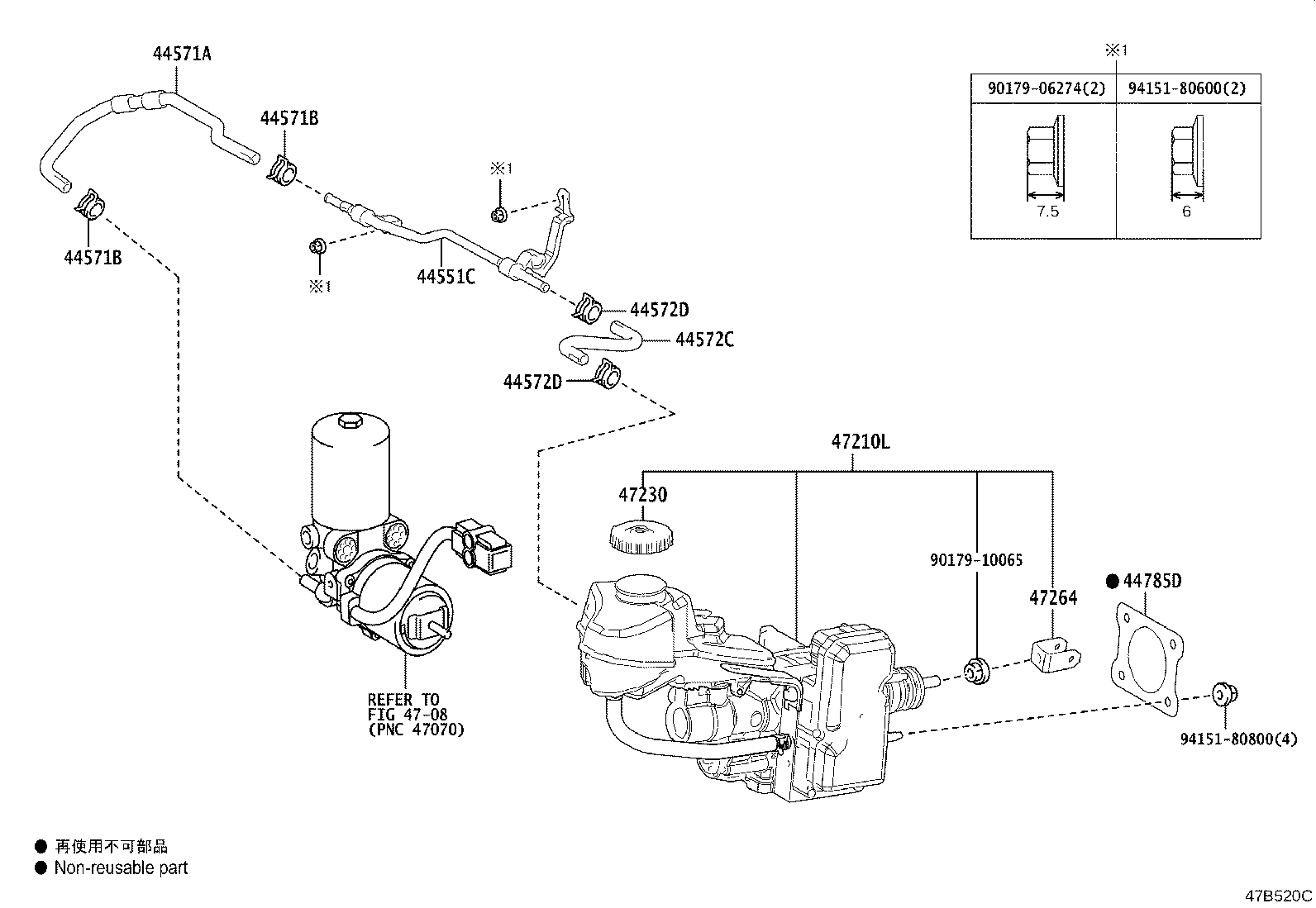 47050-12C80 BRAKE BOOSTER ASSY, W/MASTER CYLINDER product image