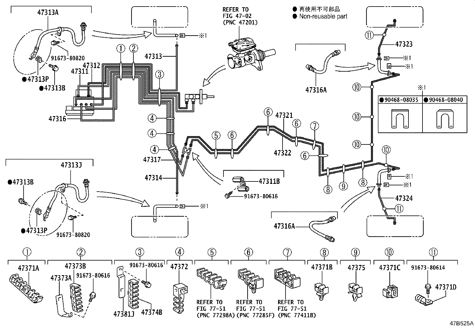 44050-28400 ACTUATOR ASSY, BRAKE product image