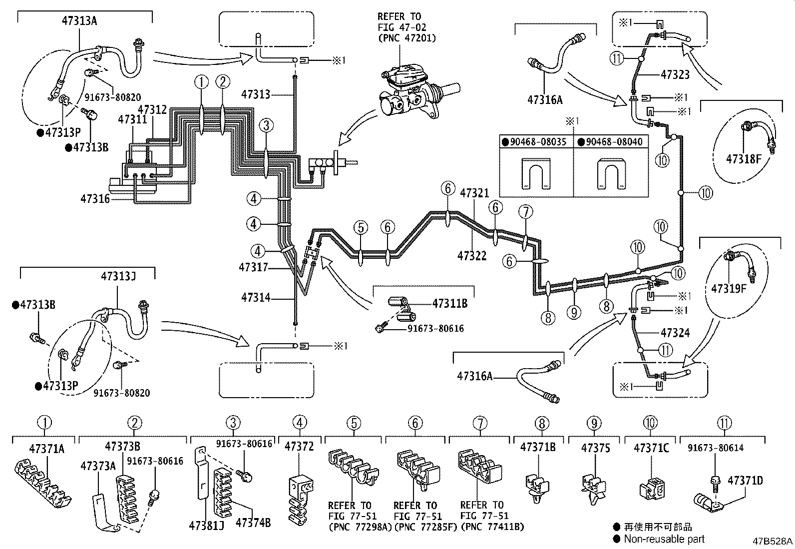 44050-28400 ACTUATOR ASSY, BRAKE product image