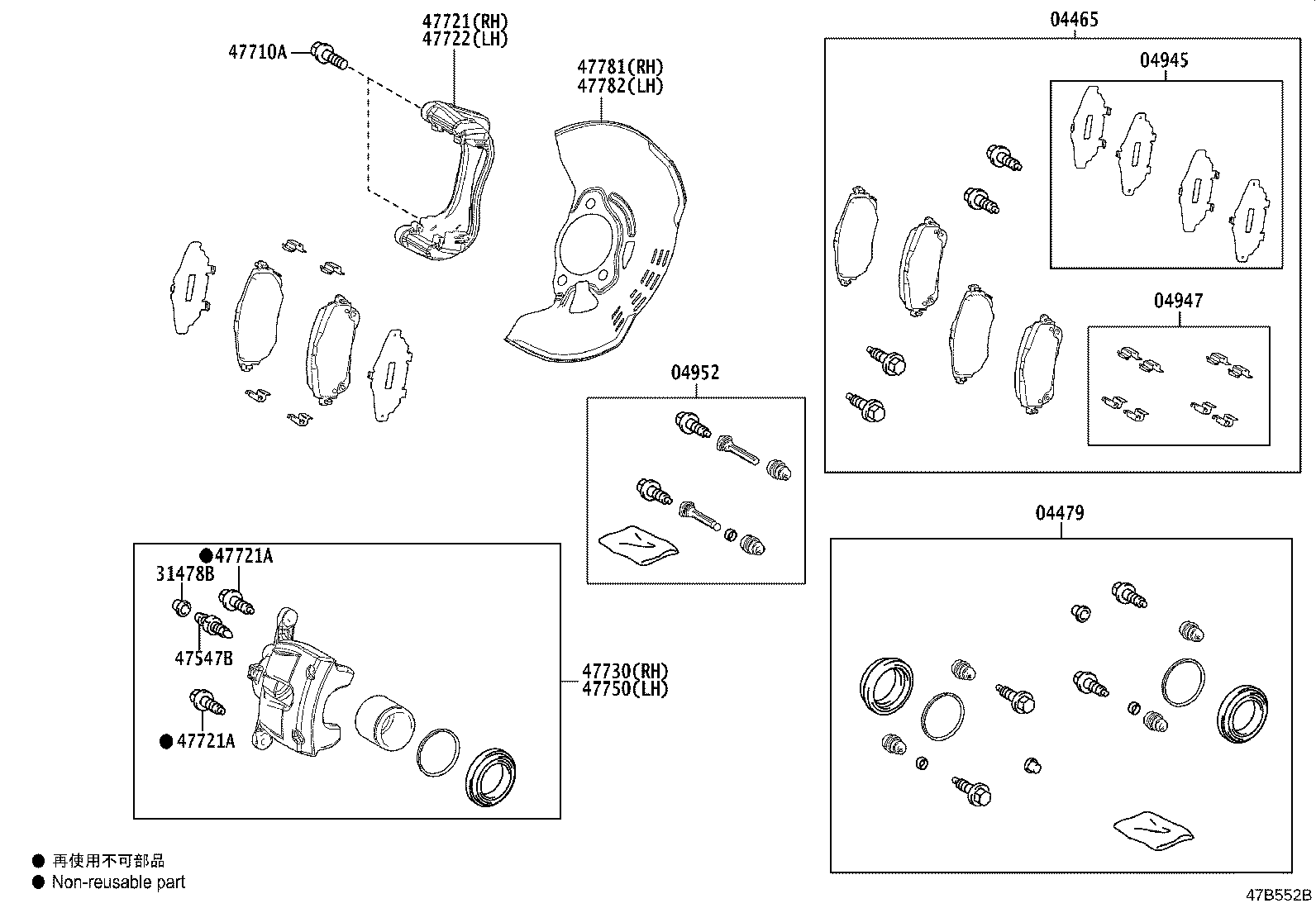 04465-F4010 PAD KIT, DISC BRAKE, FRONT product image