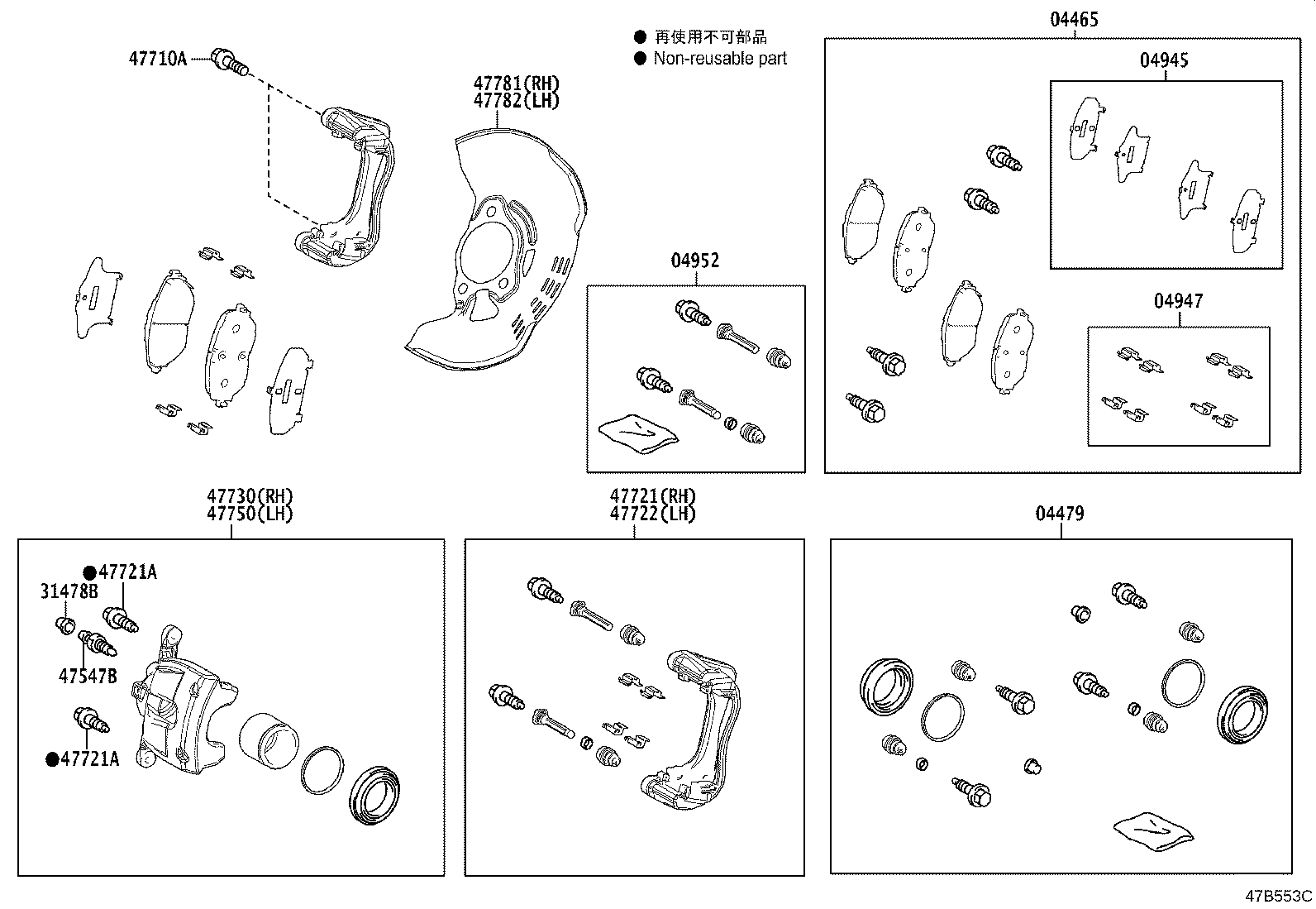 04465-F4010 PAD KIT, DISC BRAKE, FRONT product image