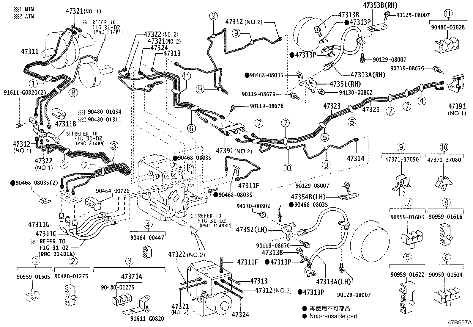 47313-37462 TUBE, FRONT BRAKE, NO.5 product image