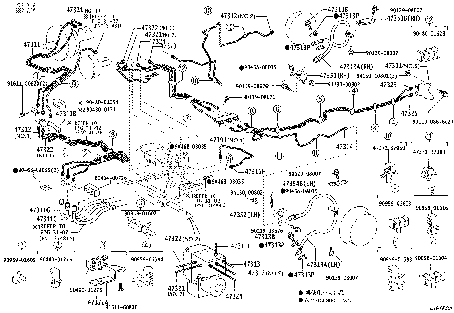 47313-37462 TUBE, FRONT BRAKE, NO.5 product image